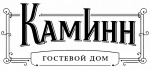 КАМИНН